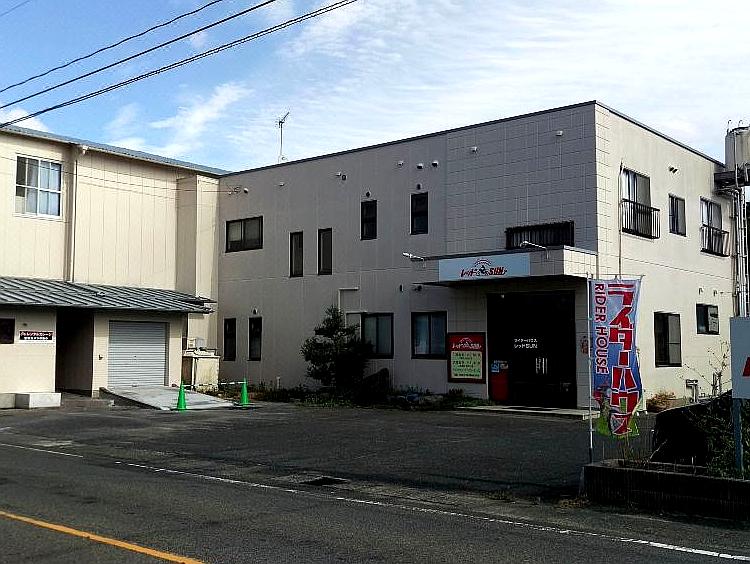 イメージ